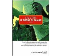 Le donne di Saman