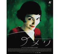 Le Fabuleux Destin D`Amelie Poulain (Blu-ray) Audrey Tautou