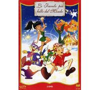 Le Favole Piu'belle Del Mondo