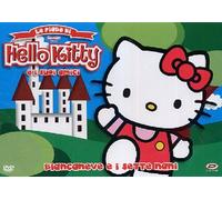 Le fiabe di Hello Kitty e i suoi amici - Biancaneve e i sette nani Volume (DVD)