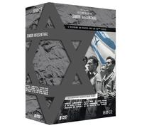 Le Film Del Centro Simon Wiesenthal Cofanetto DVD Nuova