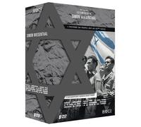 Le Film Del Centro Simon Wiesenthal Cofanetto DVD Nuova