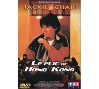 Le flic de hong-kong