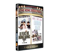 Le flic de hong kong 3 - mariage blanc - dvd