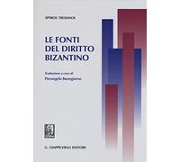Le fonti del diritto bizantino