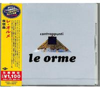 LE FORME Contrappunti JAPAN CD NUOVO