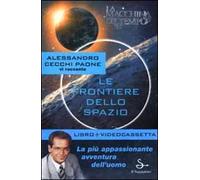 Le frontiere dello spazio