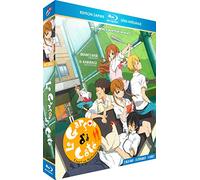 Le Garçon d'à côté (Tonari no Kaibutsu-kun) - Intégrale - Edition Saphir [2 Blu-ray] + Livret