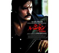 Le Gitan Hd Remaster Edition