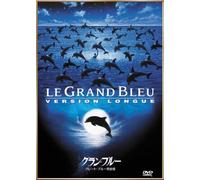 Le Grand Bleu-Version Longue