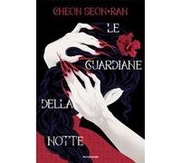 Le guardiane della notte