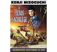 Le héros sacrilège