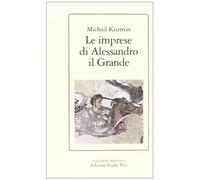 Le imprese di Alessandro il Grande