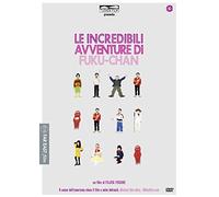 Le Incredibili Avventure di Fuku-Chan – CG Entertainment – DVD – Nuovo