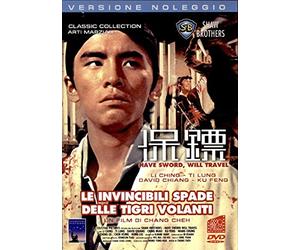 Le invincibili spade delle tigri volanti