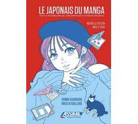 Le japonais du manga