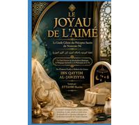 LE JOYAU DE L’AIMÉ: Le Guide Céleste des Préceptes Sacrés du Nouveau-Né