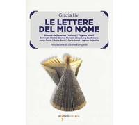 Le lettere del mio nome