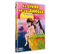 Le livre de la jungle, vol. 2 : la loi de la jungle