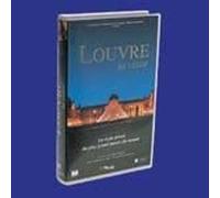 Le Louvre, La Visite