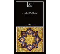 Le luci della sapienza