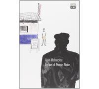 Le luci di Pointe-Noire [Paperback] [Jun 12, 2014] Mabanckou, Alain; Binfield, J