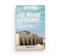 LE MAHDI ATTENDU - AL MUNTADHAR