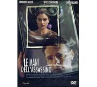 Le mani dell'assassino (DVD)