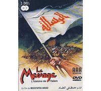 Le Message-L'histoire de l'Islam (Al Rissalah) [DVD] Anthony Quinn,Irene Papa...