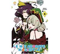 Le mie adorate maghette. Vol. 3
