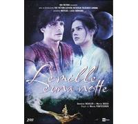Dvd Le Mille E Una Notte (2 DVD) - Aladino E Sherazade .......NUOVO