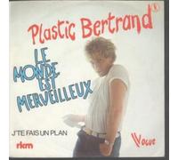 LE MONDE EST MERVEILLEUX 7" (VINYL 45) FRENCH VOGUE 1979
