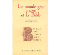Le monde grec ancien et la Bible