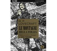 Le montagne della follia da H. P. Lovecraft (Vol. 2)