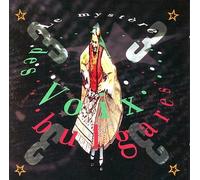 Le Mystere Des Voix Bulgares 3