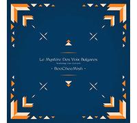 Le Mystère des Voix Bulgares et Lisa Gerrard - Boocheemish