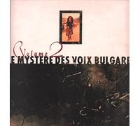 Le Mystere des Voix Bulgares Vol.2 [Vinyl] [UK [Import Anglais]