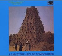 Le Mystere Jazz De Tombouctou - Le Mystere Jazz De Tombouctou
