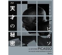 Le Mystere Picasso (Blu-ray) パブロ・ピカソ, アンリ=ジョルジュ・クルーゾー, クロード・ルノワール