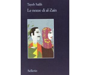 Le nozze di al-Zain