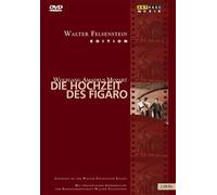 Music Dvd Wolfgang Amadeus Mozart - Le Nozze Di Figaro (2 Dvd)