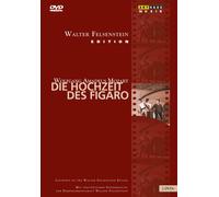 Le Nozze Di Figaro (Cantato In Tedesco) (DVD) Mozart Wolfgang Amad