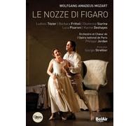 Le Nozze Di Figaro: Opéra Bastille (Jordan) (DVD) Giorgio Strehler