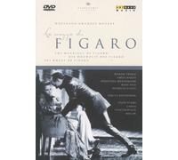 Le nozze di Figaro – Mozart – DVD – Import – ARTHAUS