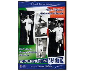 Le olimpiadi dei mariti 1^ edizione SURF VIDEO