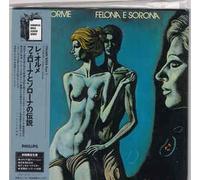 Le Orme - Felona E Sorona [Import]