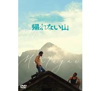 Le Otto Montagne (DVD) Luca Marinelli
