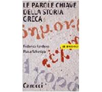 Le parole chiave della storia greca