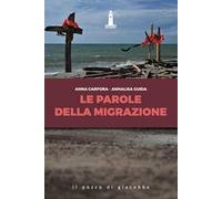 Le parole della migrazione
