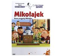 Le petit Nicolas 5 [DVD] (IMPORT) (Nessuna versione italiana)